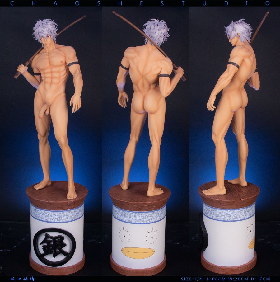 Sakata Gintoki 1/4