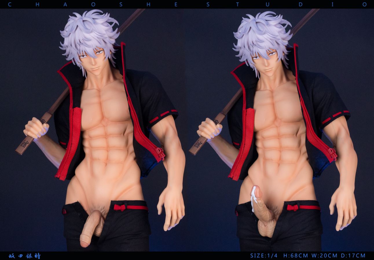 Sakata Gintoki 1/4