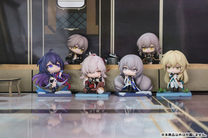 Honkai: Star Rail Chibi Figure -Time of Departure-