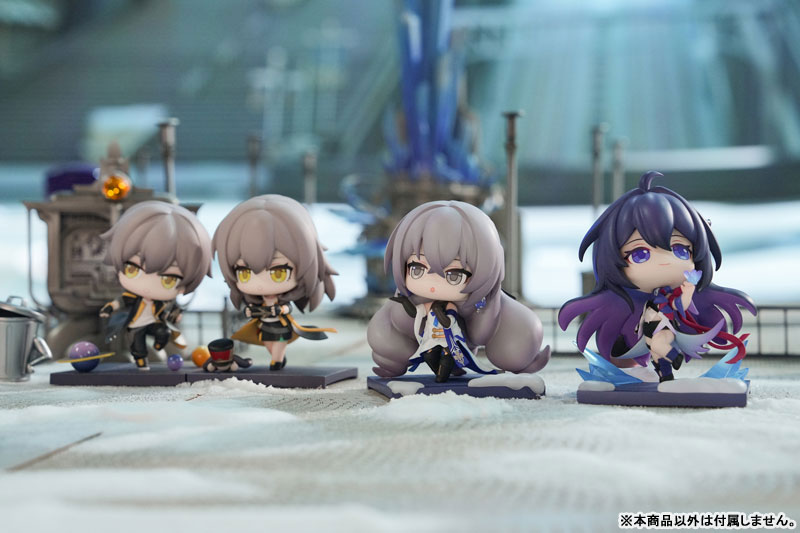 Honkai: Star Rail Chibi Figure -Time of Departure-