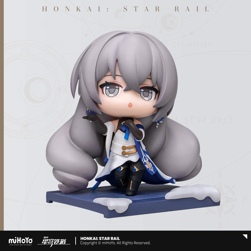 Honkai: Star Rail Chibi Figure -Time of Departure-