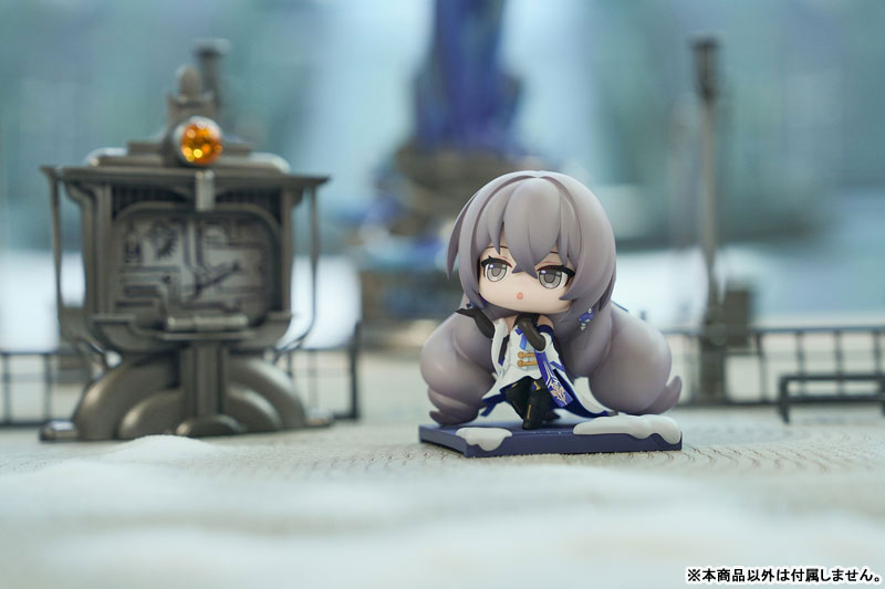 Honkai: Star Rail Chibi Figure -Time of Departure-