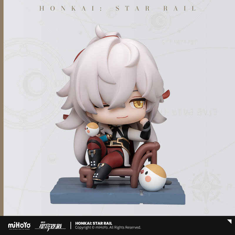 Honkai: Star Rail Chibi Figure -Time of Departure-