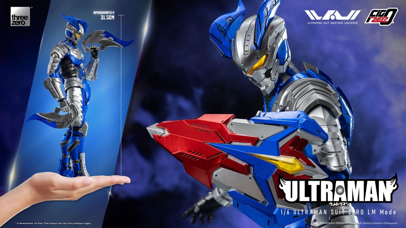 Fig Zero 1/6 ULTRAMAN SUIT ZERO LM Mode