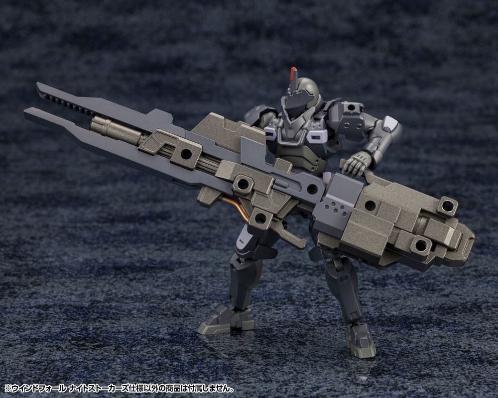 Hexa Gear Windfall Nightstalkers specification