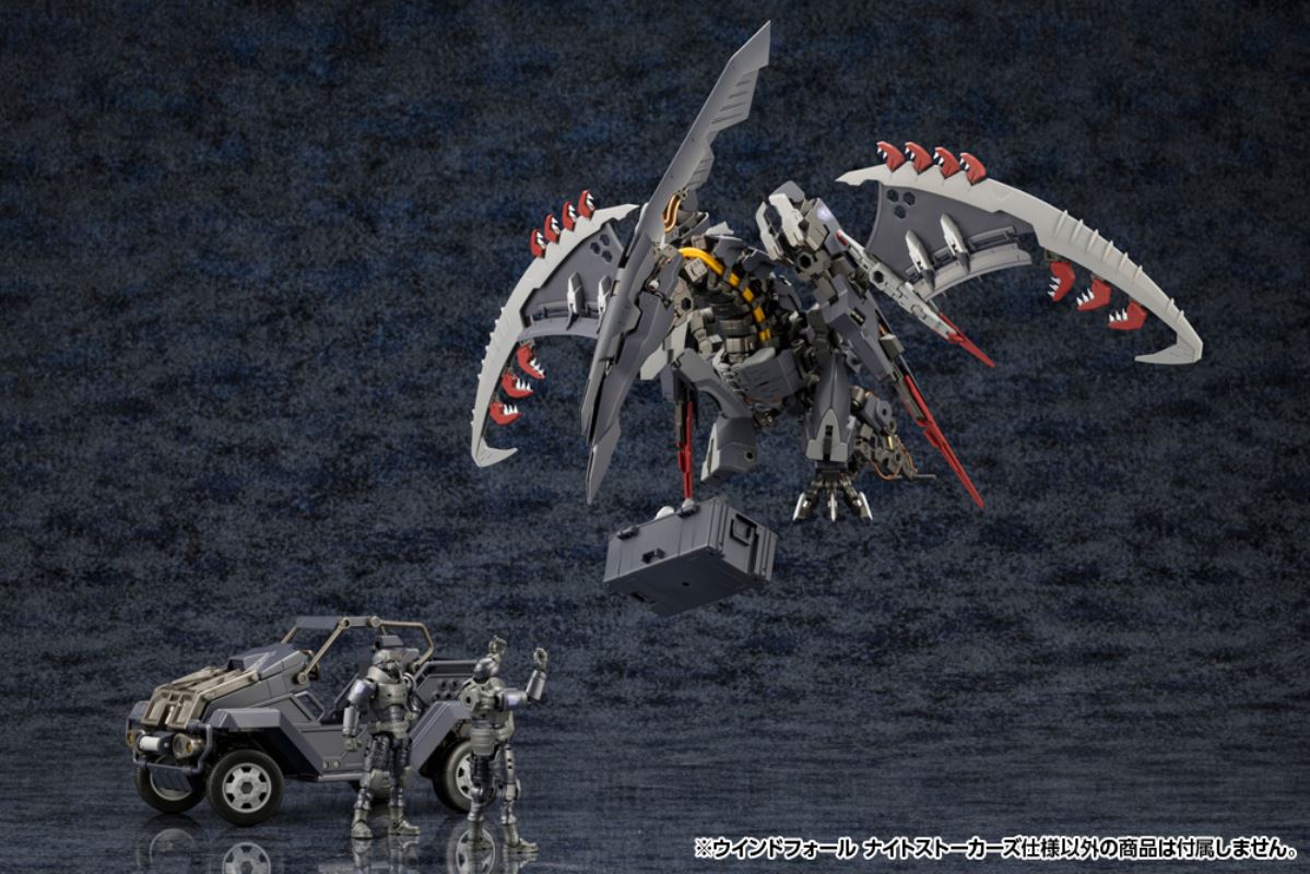 Hexa Gear Windfall Nightstalkers specification