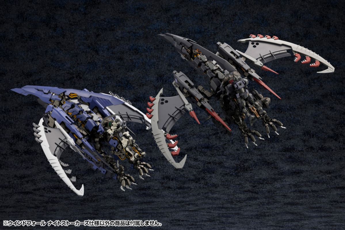 Hexa Gear Windfall Nightstalkers specification