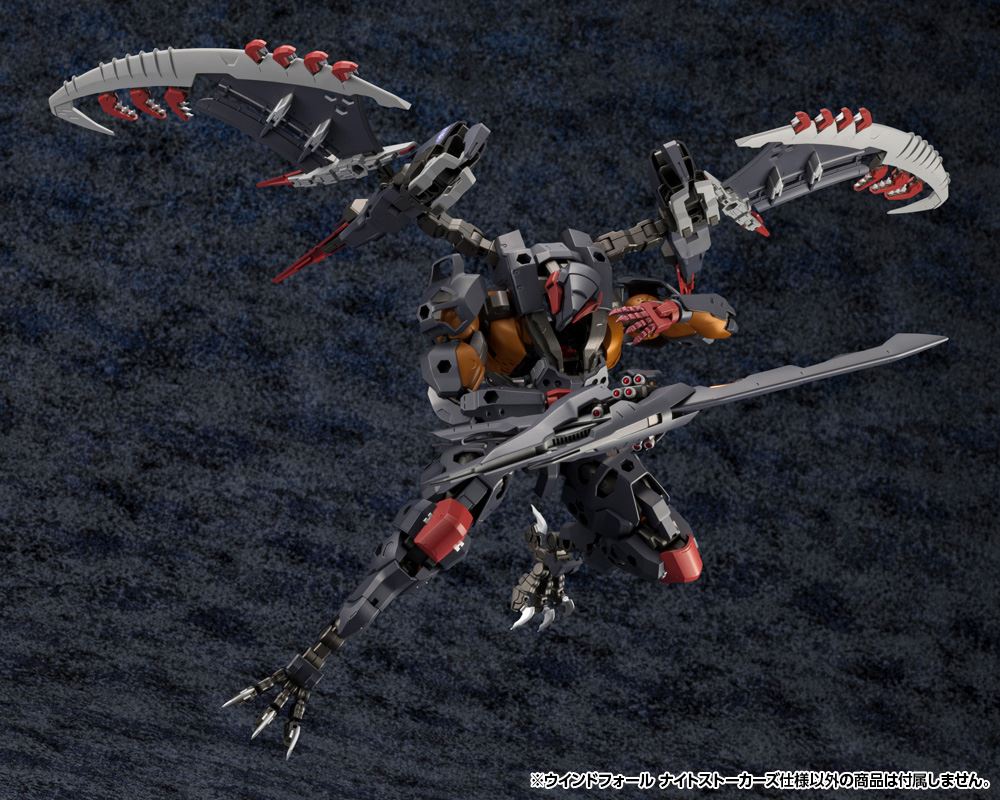 Hexa Gear Windfall Nightstalkers specification