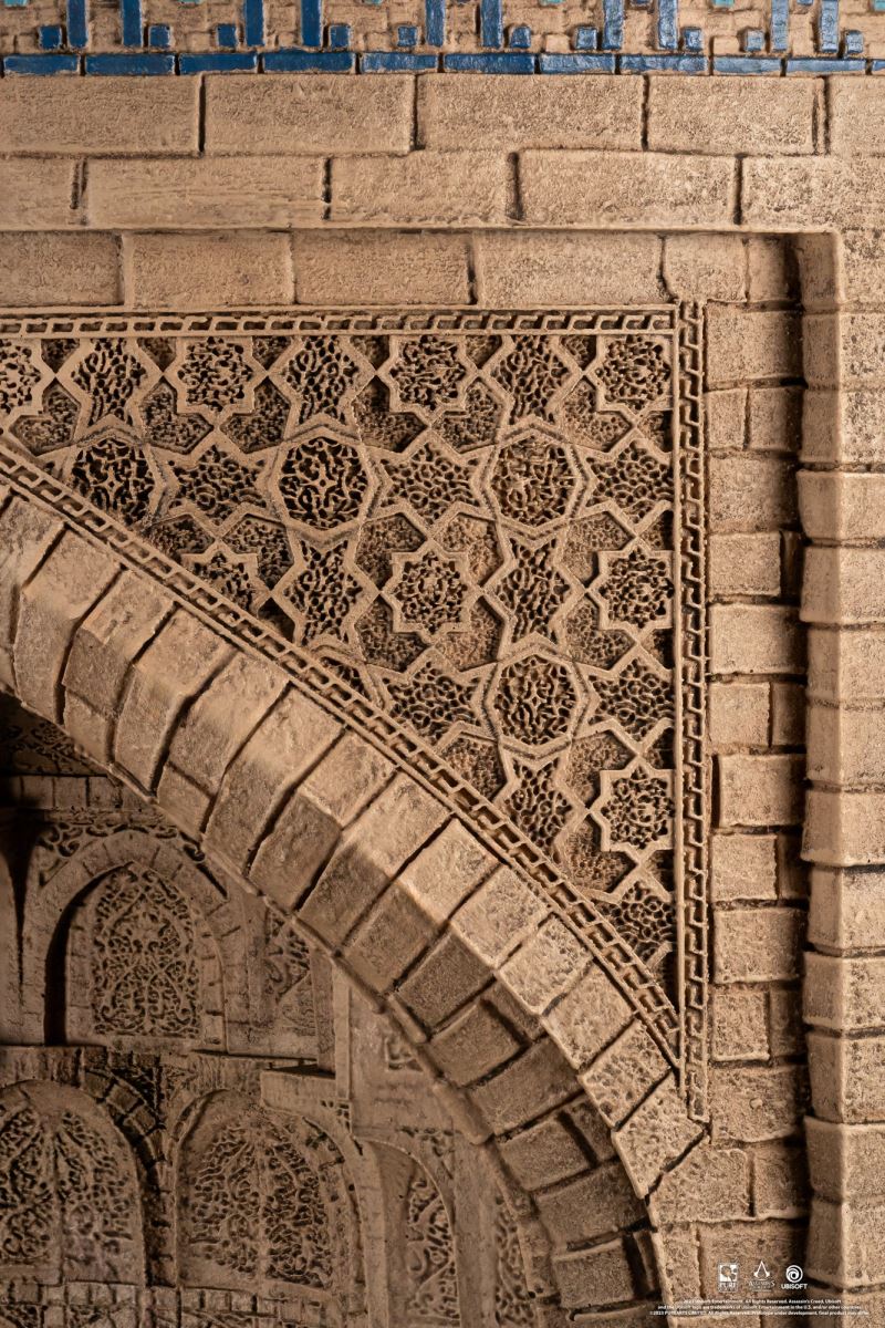 ANIMUS BASIM - Assassin's Creed