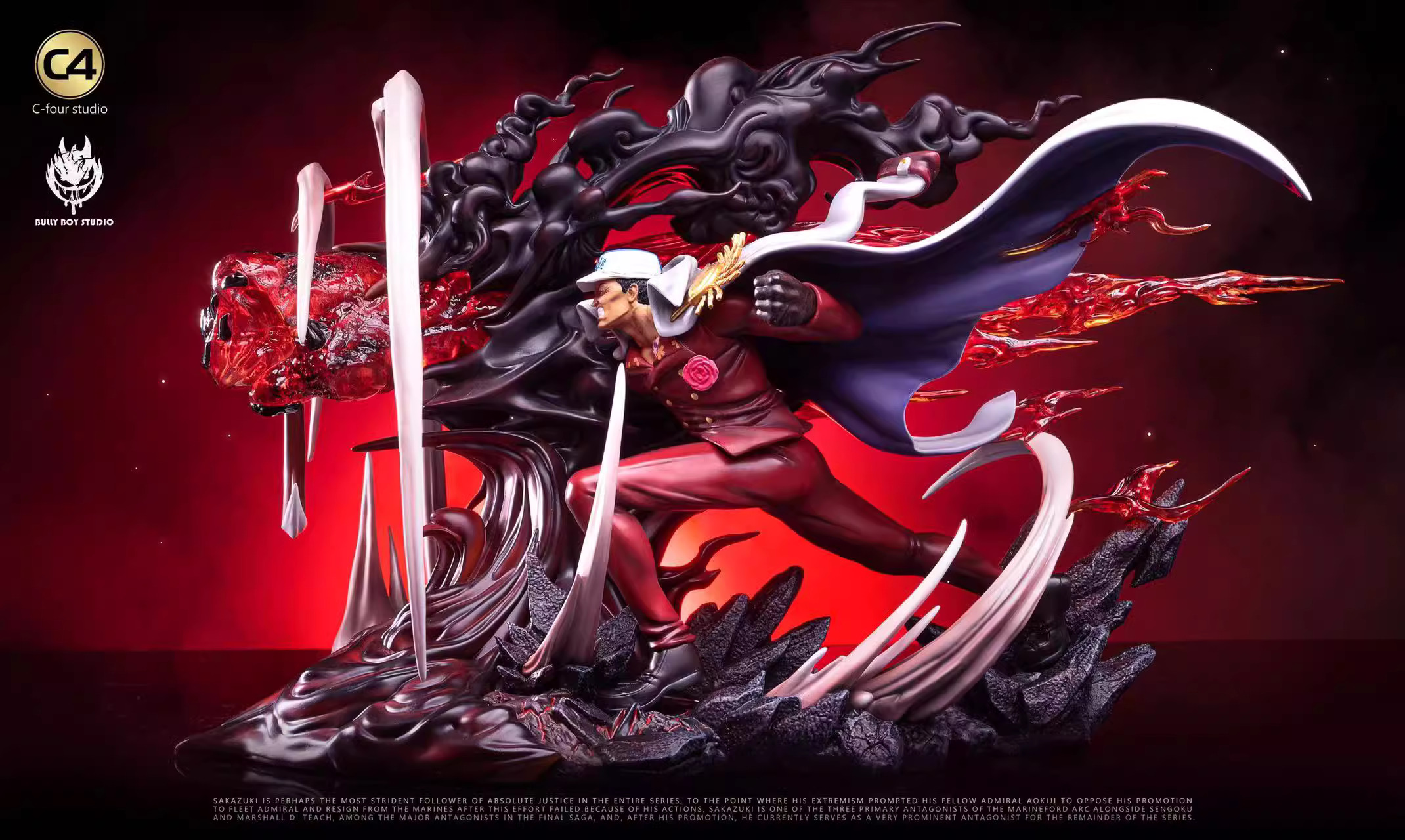 Sakazuki - One piece