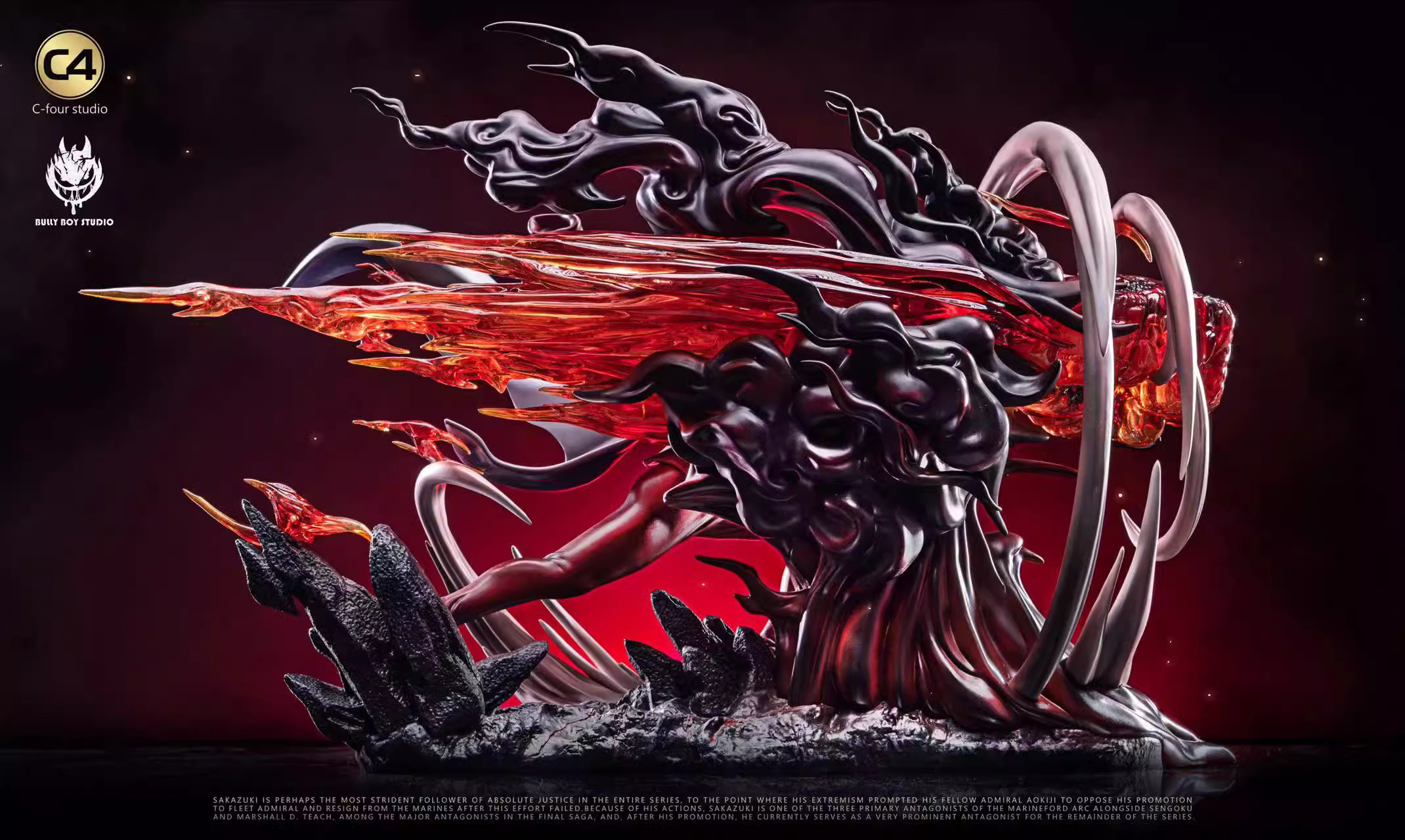 Sakazuki - One piece