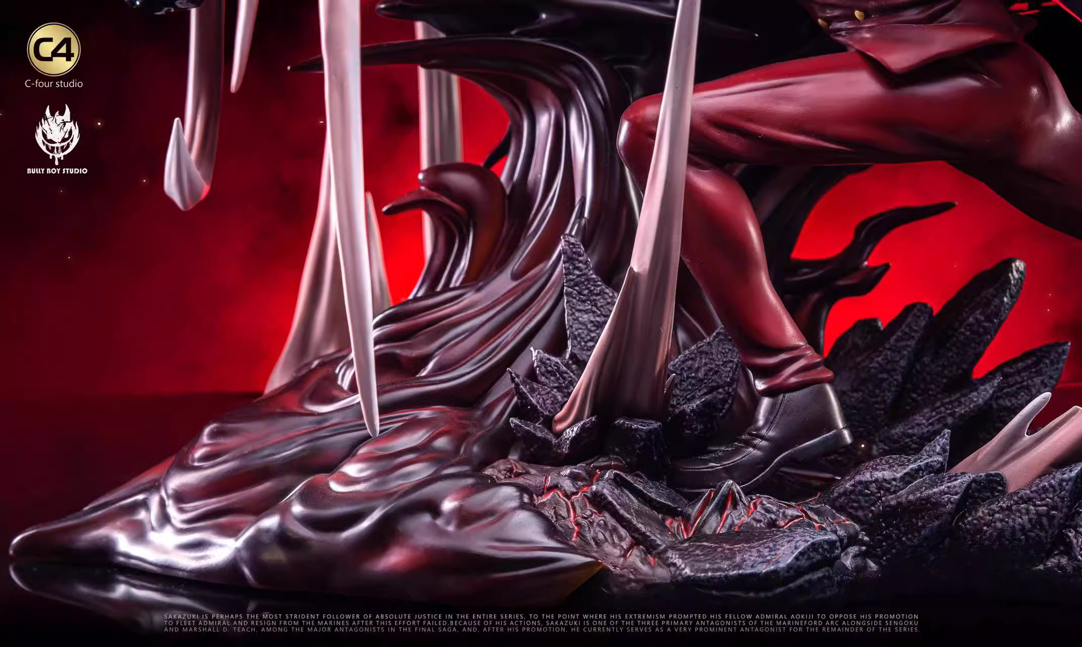 Sakazuki - One piece