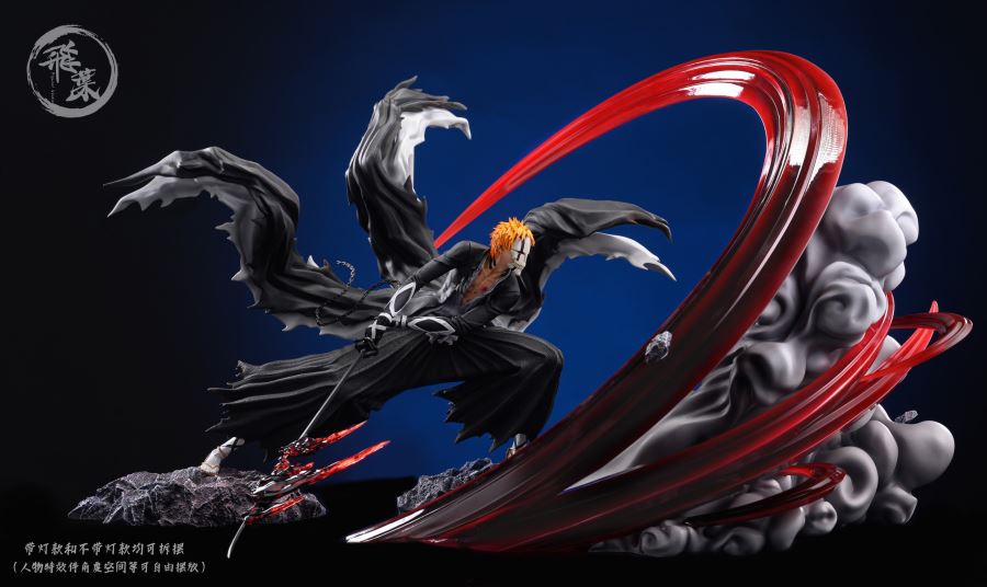 Ichigo Kurosaki - Bleach 1/6