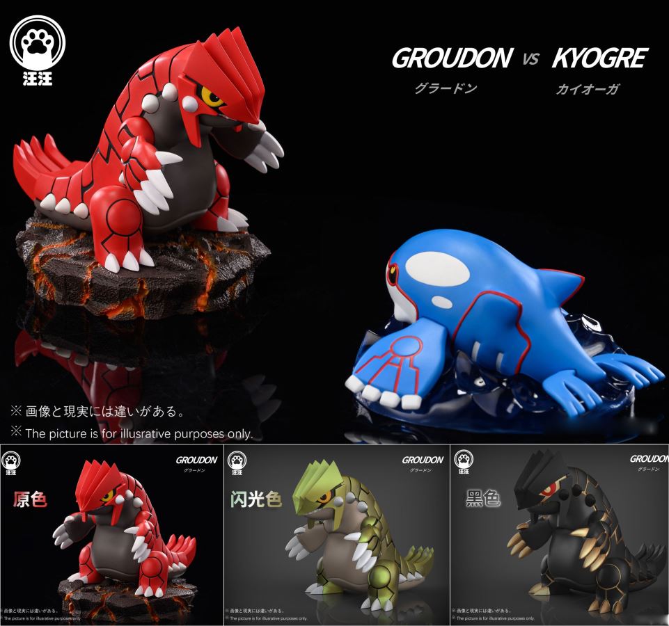 Groudon - Pokemon Resin Statue - Wang Wang Studio