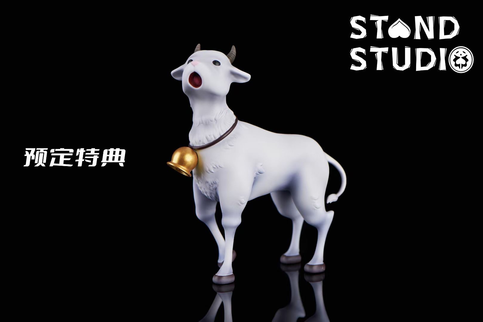 Ex Fleet Admiral Sengoku