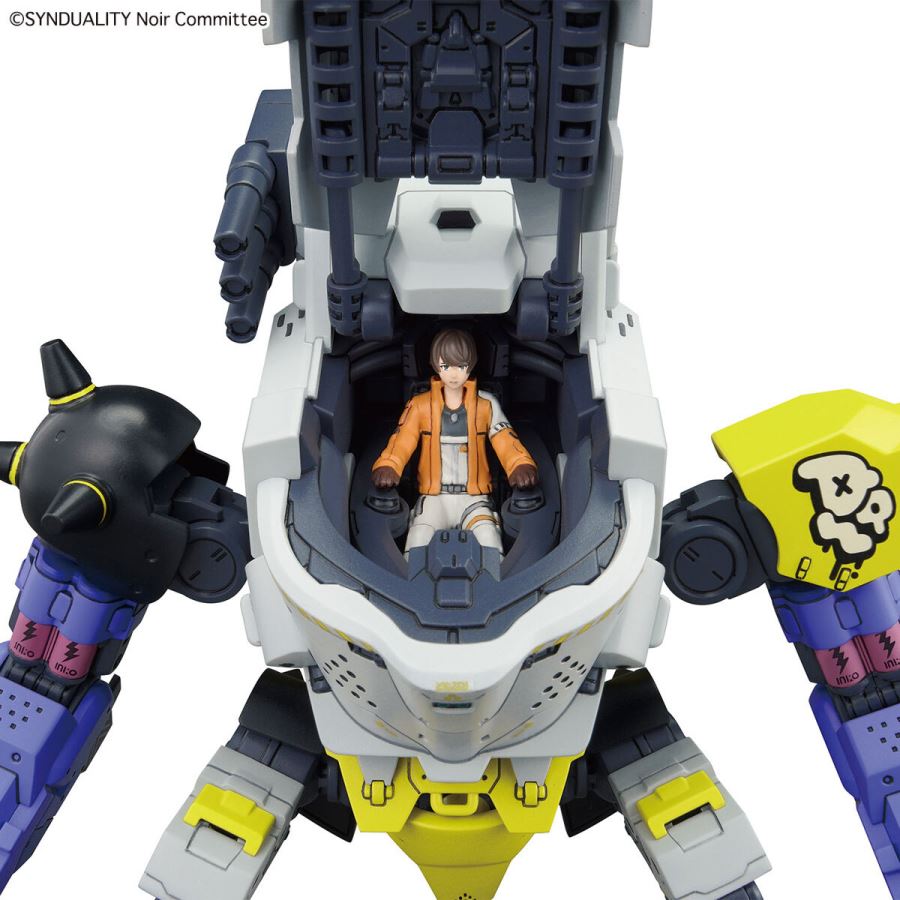 HG Daisy Ogre