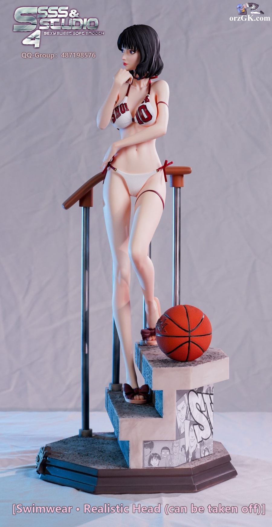 Haruko Akagi - SLAM DUNK