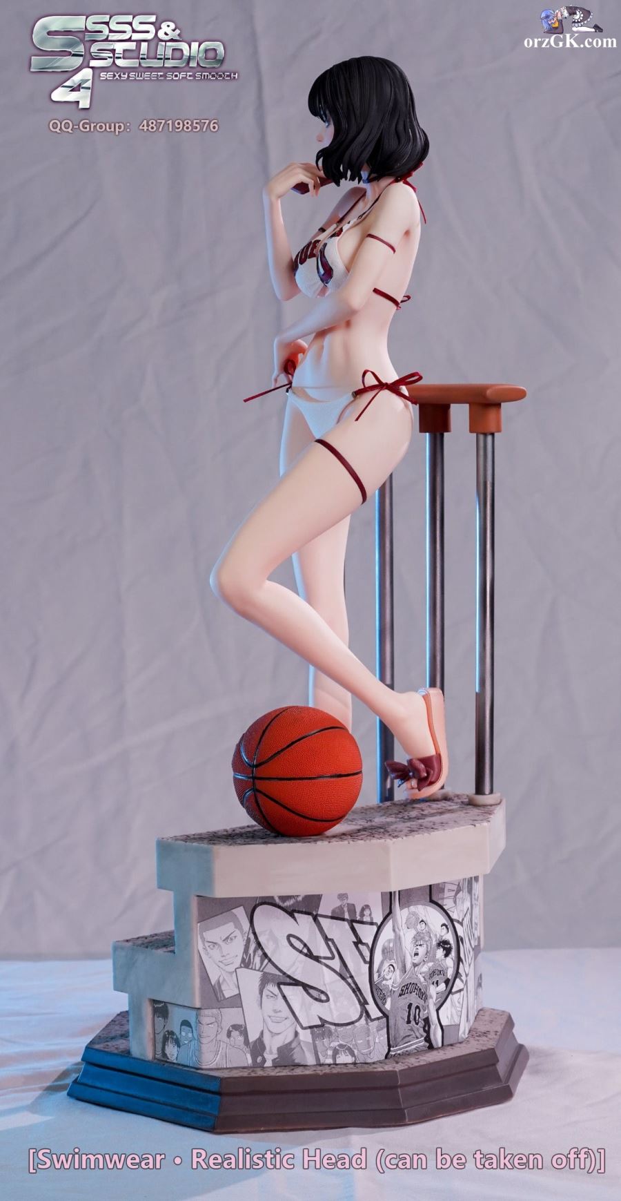 Haruko Akagi - SLAM DUNK