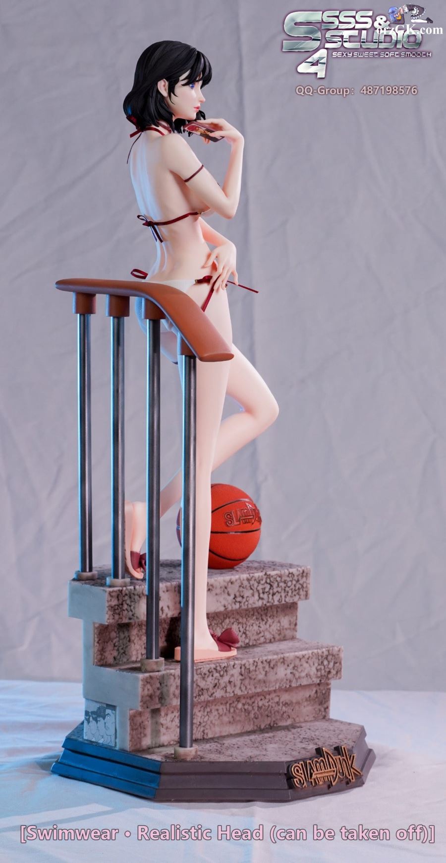 Haruko Akagi - SLAM DUNK