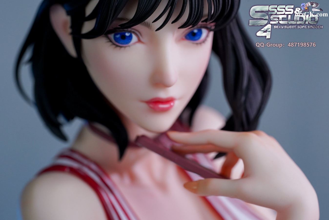 Haruko Akagi - SLAM DUNK