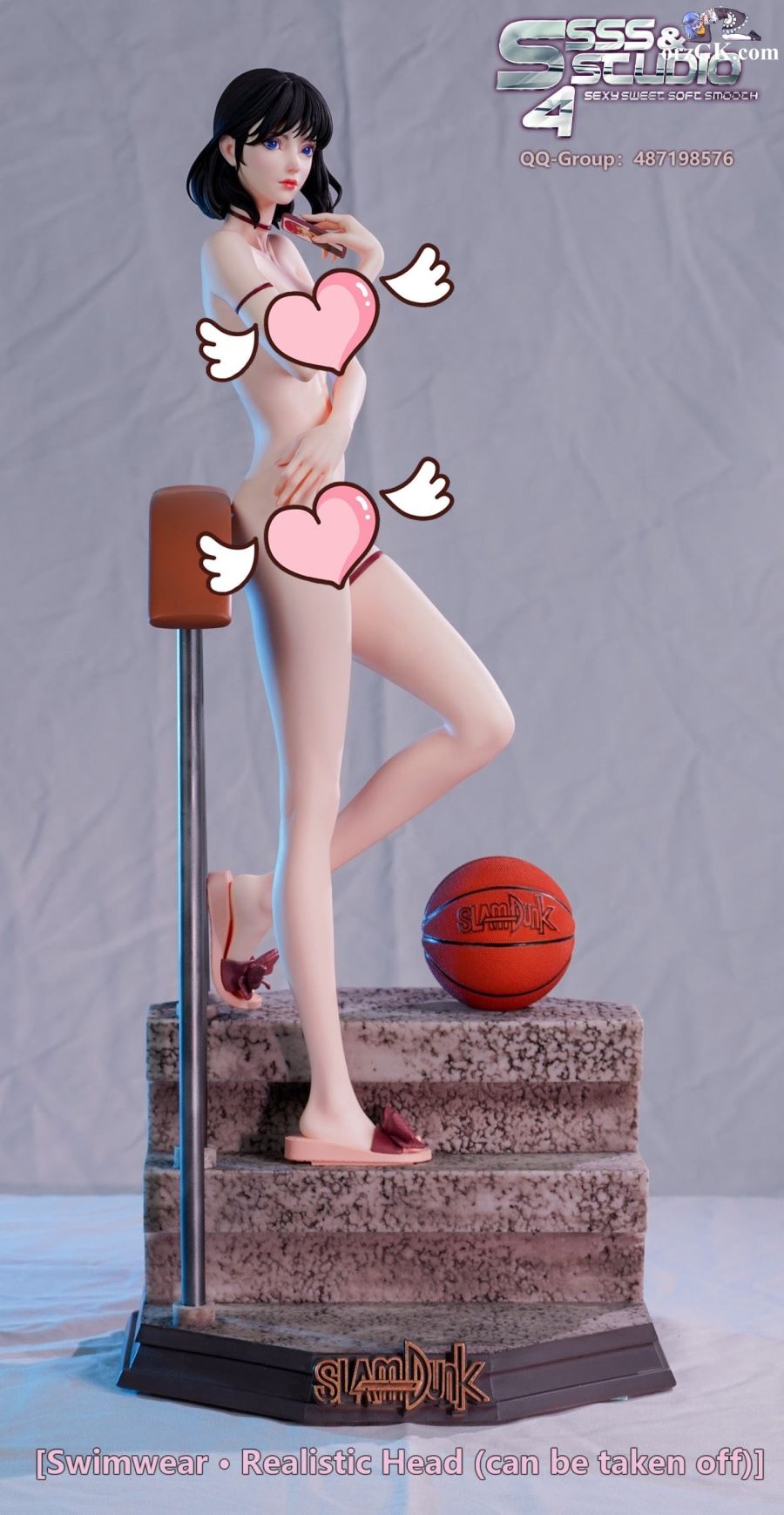 Haruko Akagi - SLAM DUNK