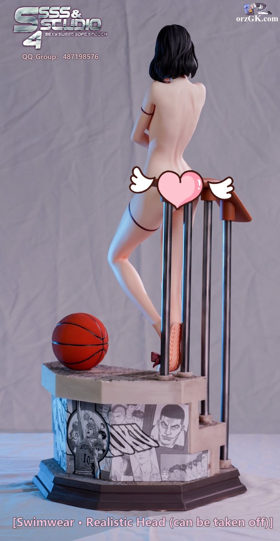 Haruko Akagi - SLAM DUNK