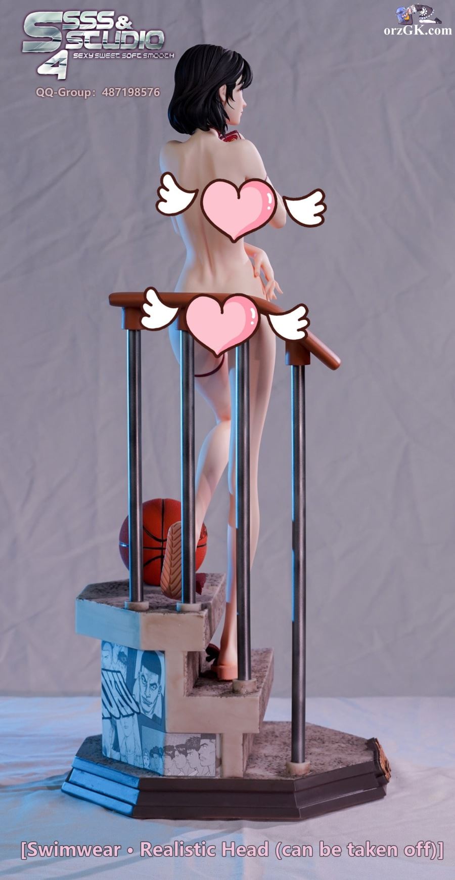 Haruko Akagi - SLAM DUNK