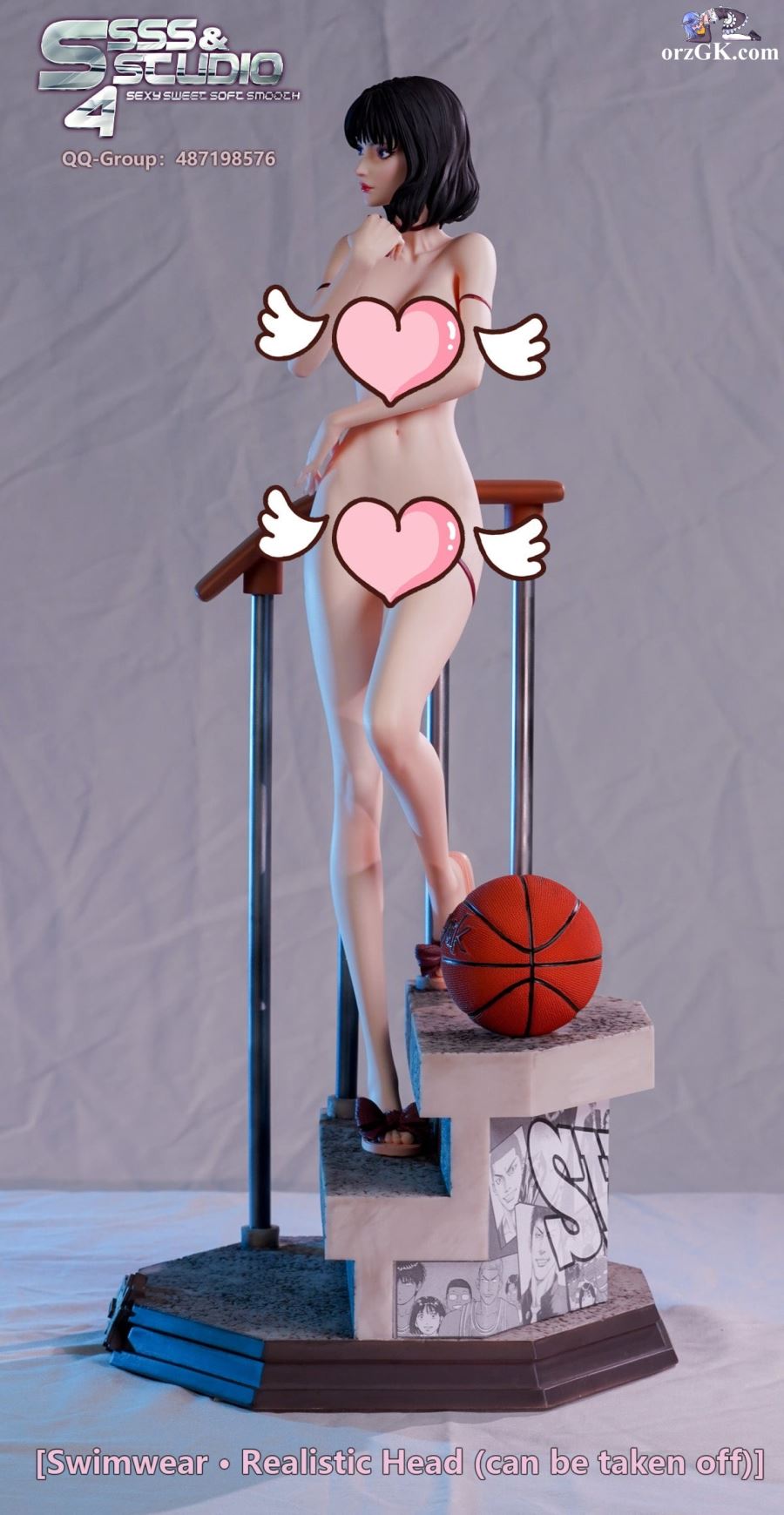 Haruko Akagi - SLAM DUNK