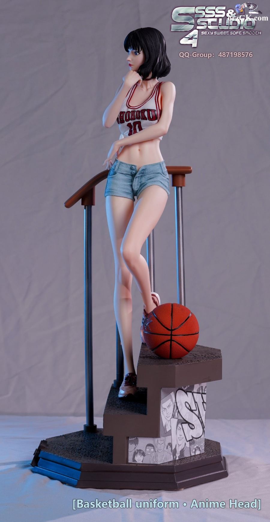 Haruko Akagi - SLAM DUNK
