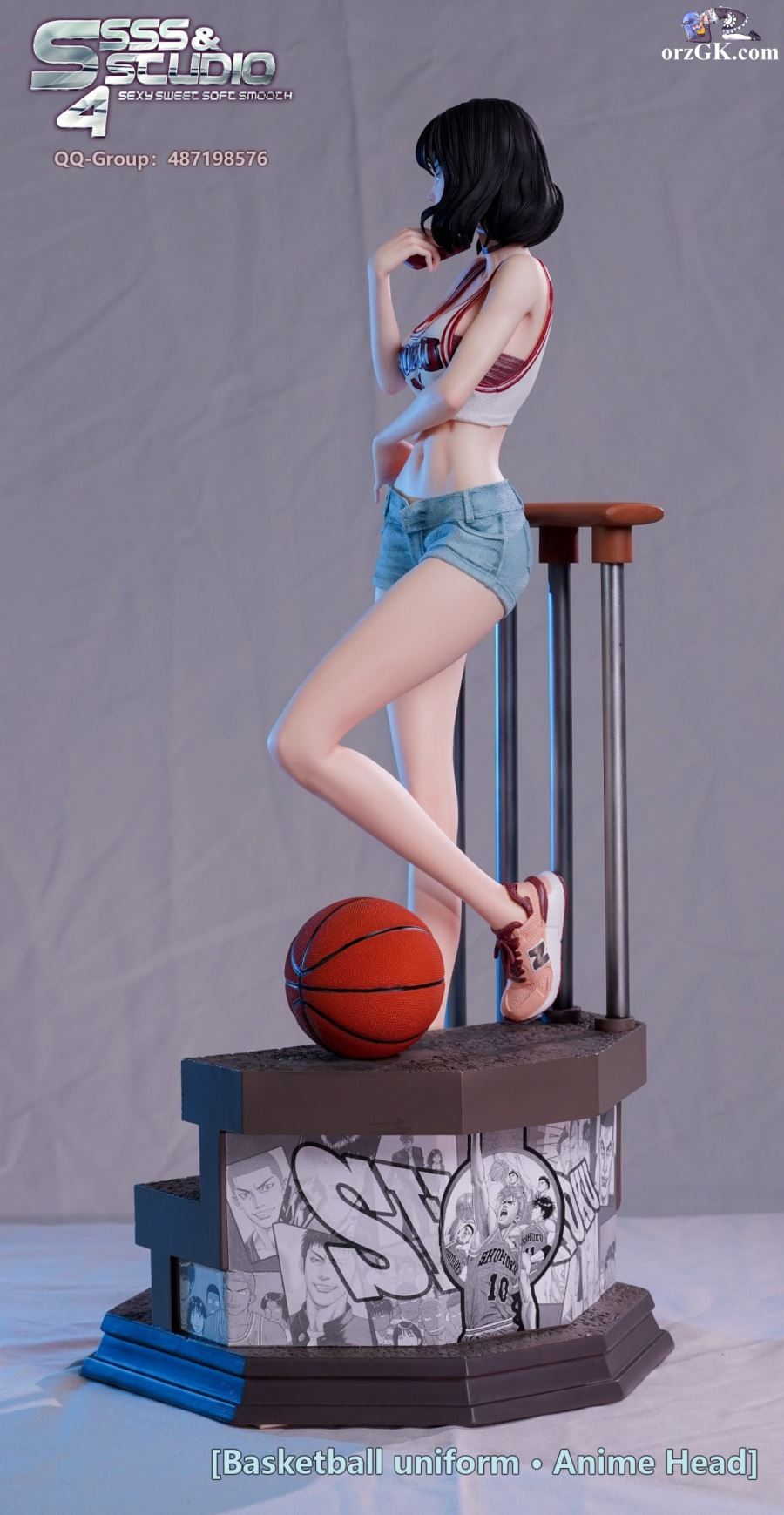 Haruko Akagi - SLAM DUNK