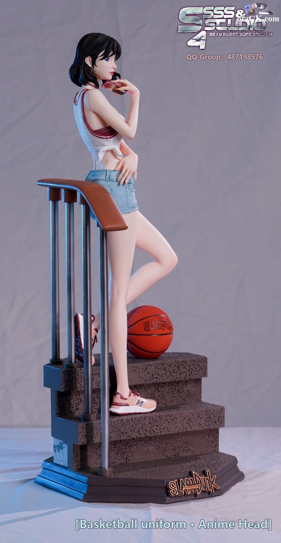 Haruko Akagi - SLAM DUNK