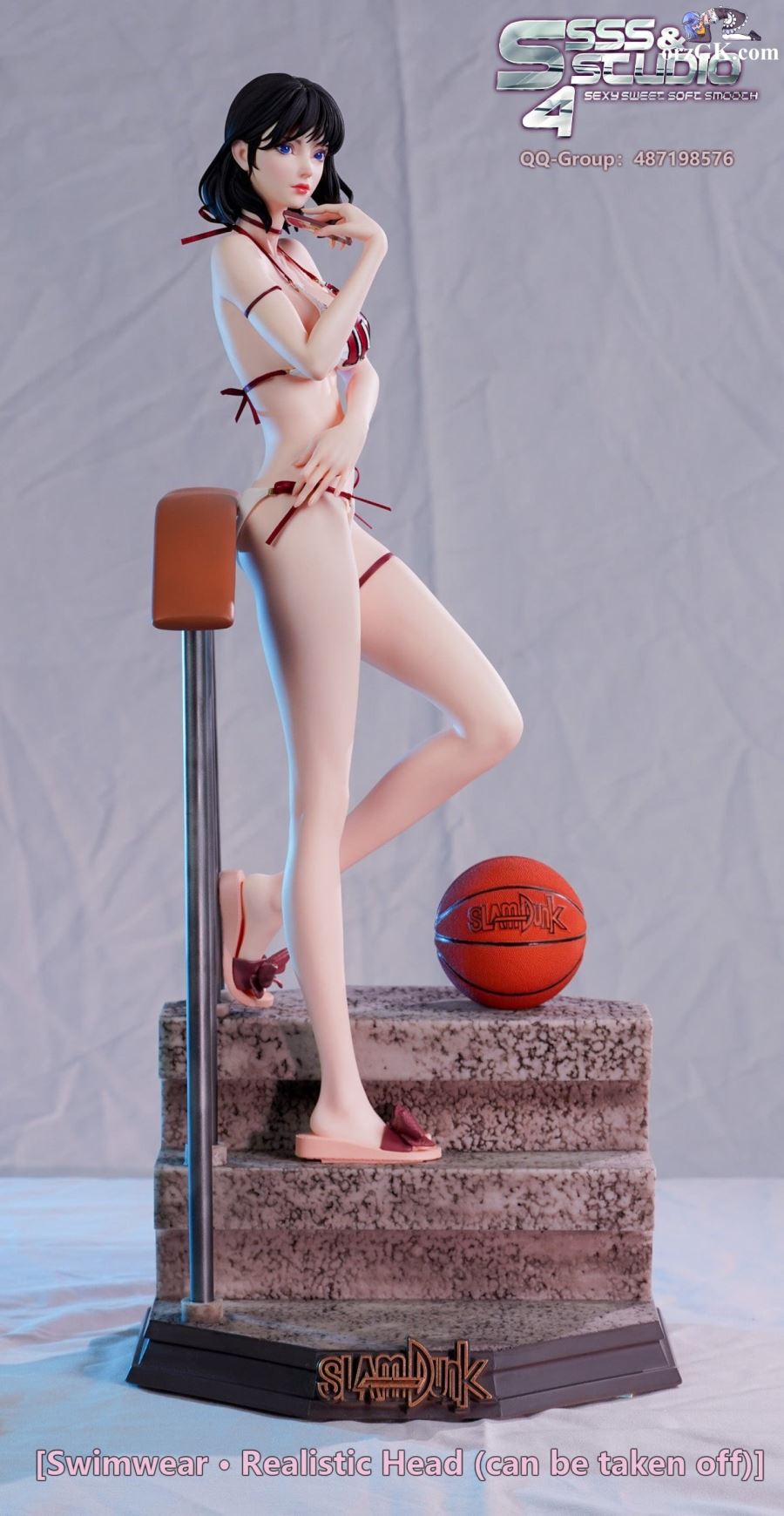 Haruko Akagi - SLAM DUNK