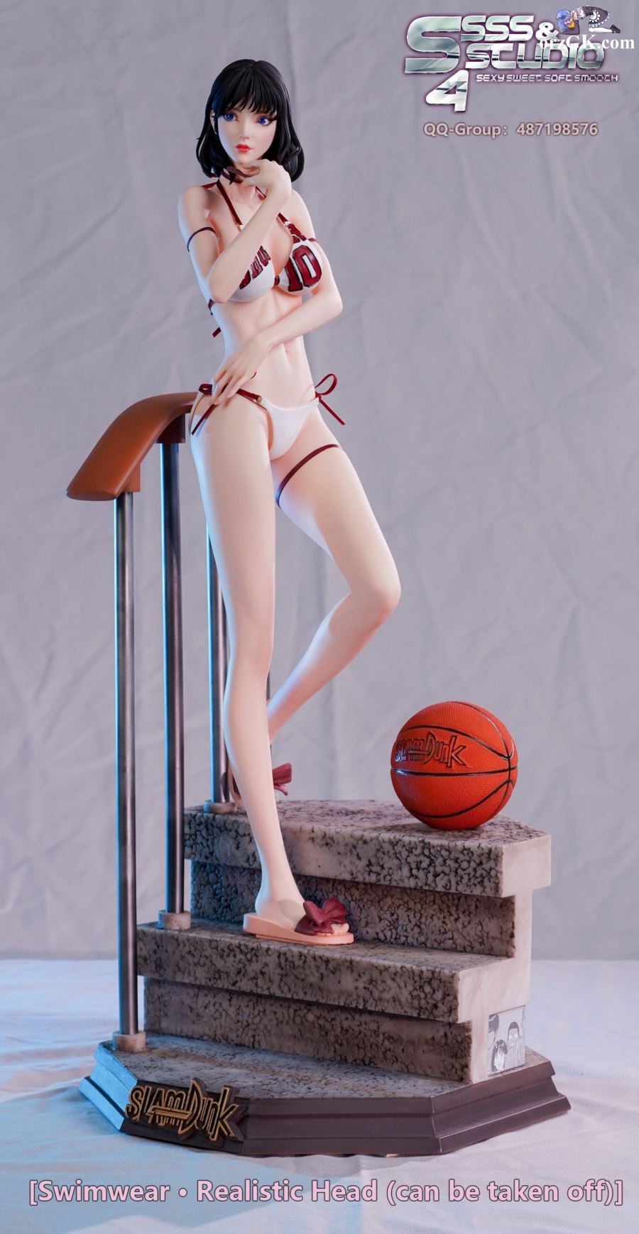 Haruko Akagi - SLAM DUNK