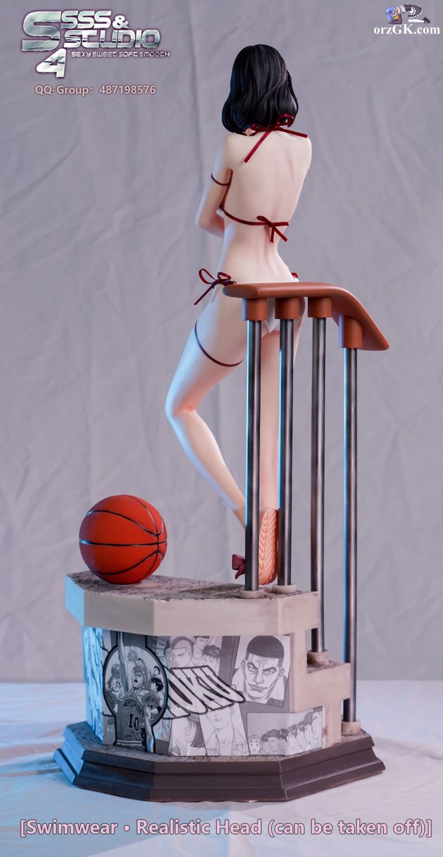 Haruko Akagi - SLAM DUNK