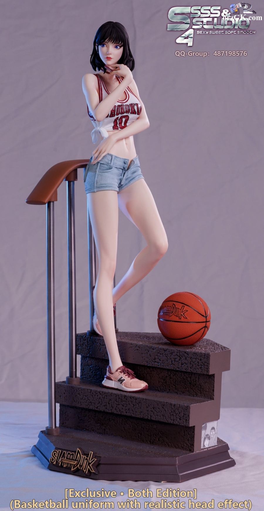 Haruko Akagi - SLAM DUNK