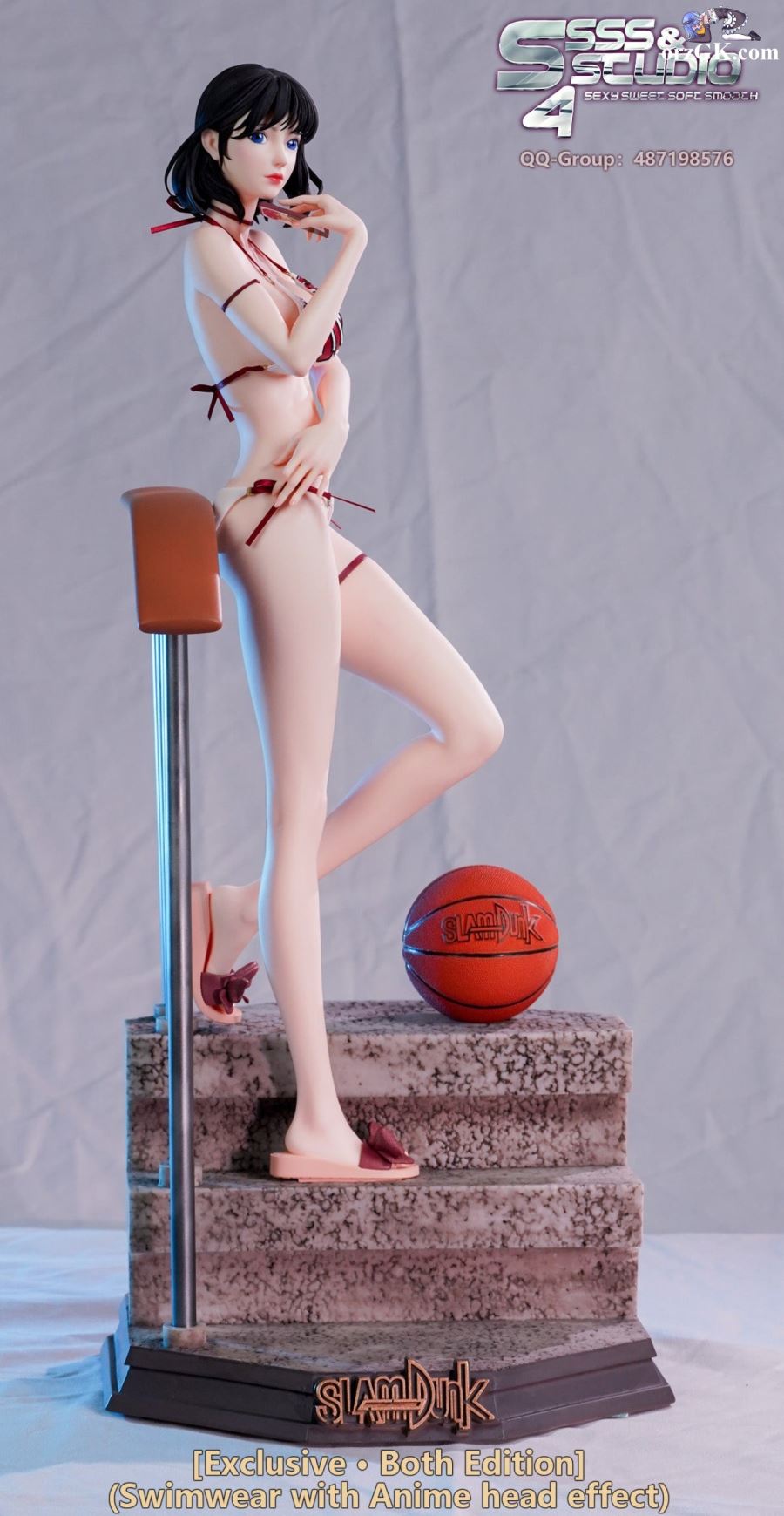 Haruko Akagi - SLAM DUNK