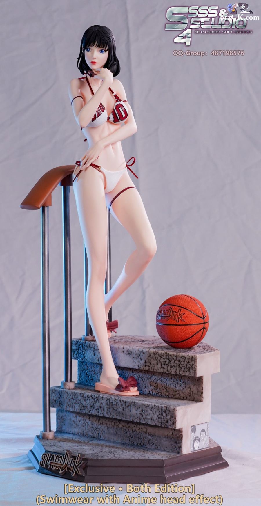 Haruko Akagi - SLAM DUNK