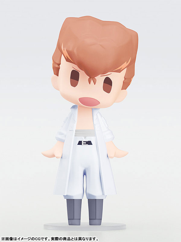 HELLO! GOOD SMILE YuYu Hakusho Kazuma Kuwabara