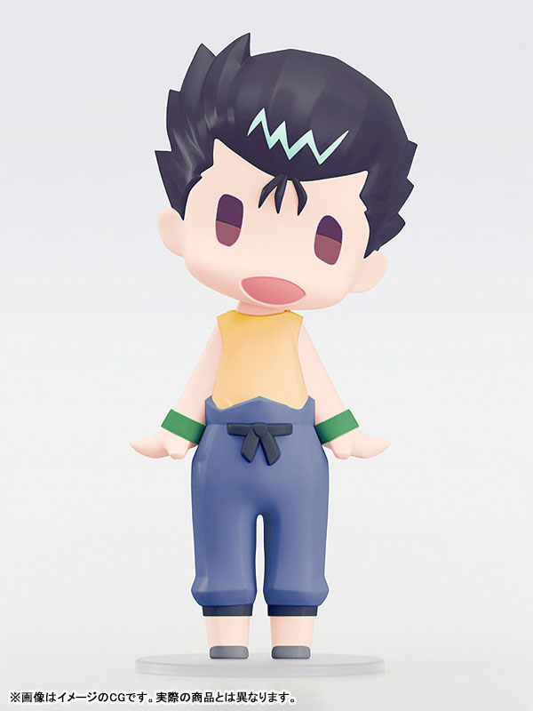 HELLO! GOOD SMILE YuYu Hakusho Yusuke Urameshi
