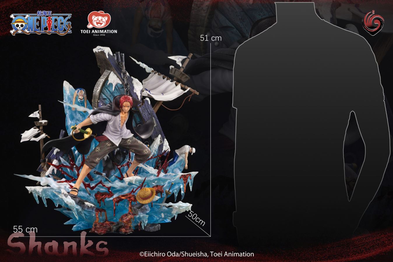 Red Hairs Shanks - One Piece