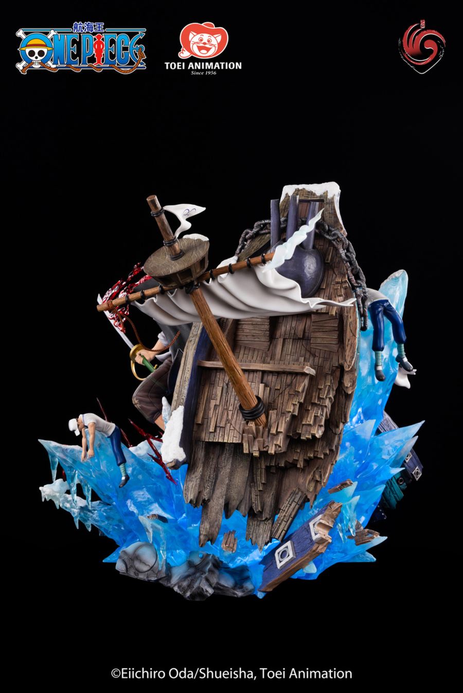 Red Hairs Shanks - One Piece