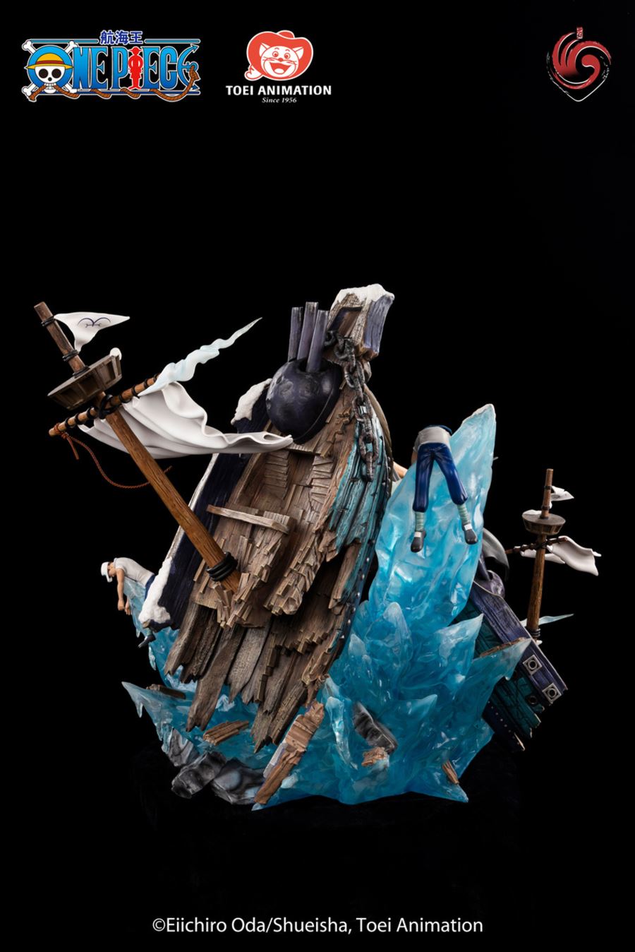 Red Hairs Shanks - One Piece