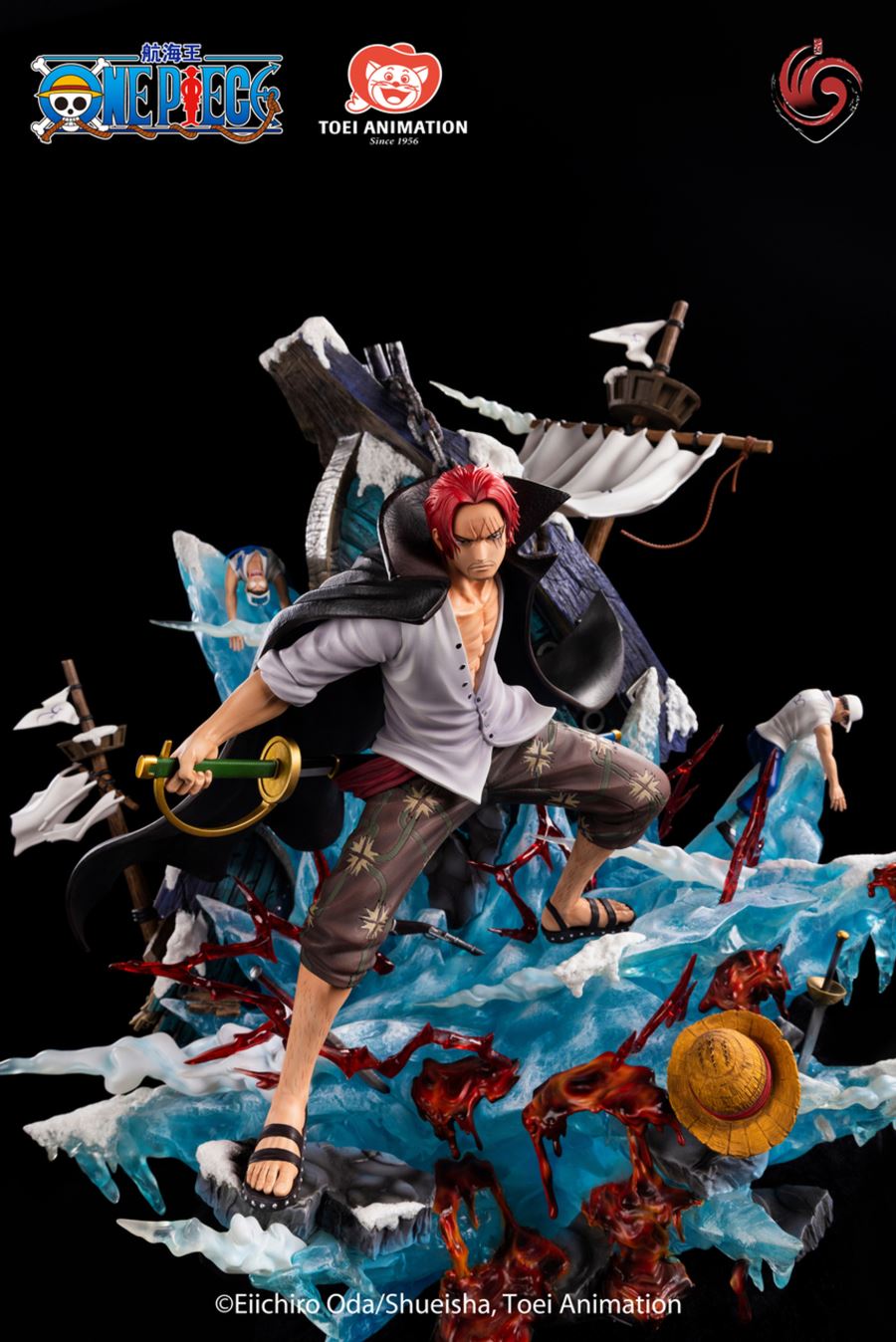 Red Hairs Shanks - One Piece