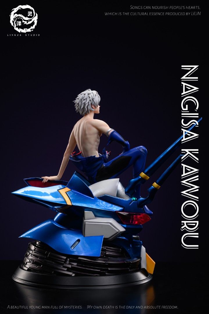 Nagisa Kaworu - Evangelion