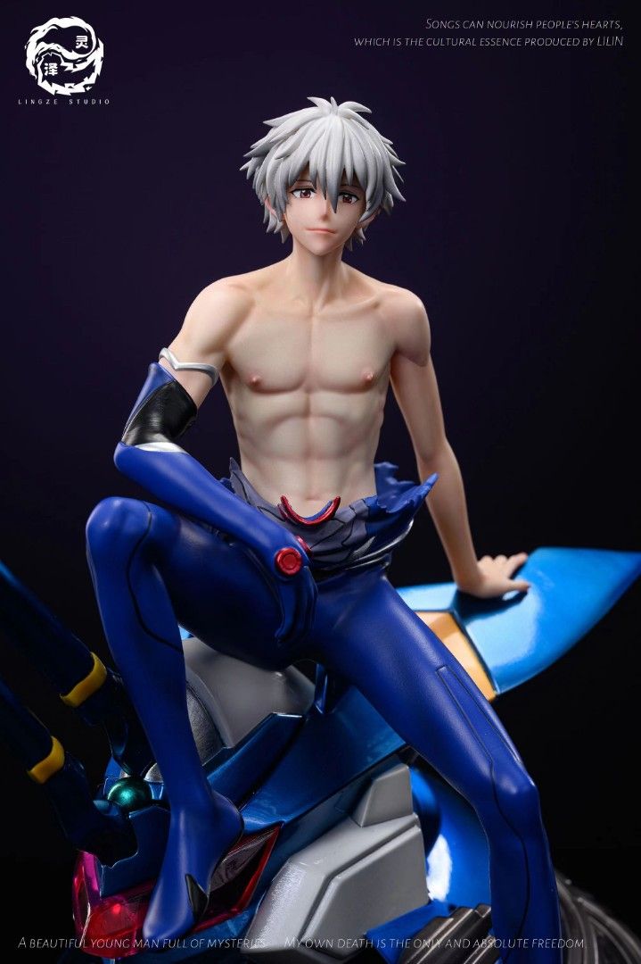 Nagisa Kaworu - Evangelion