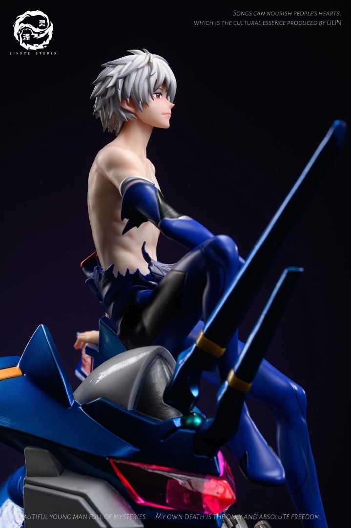 Nagisa Kaworu - Evangelion