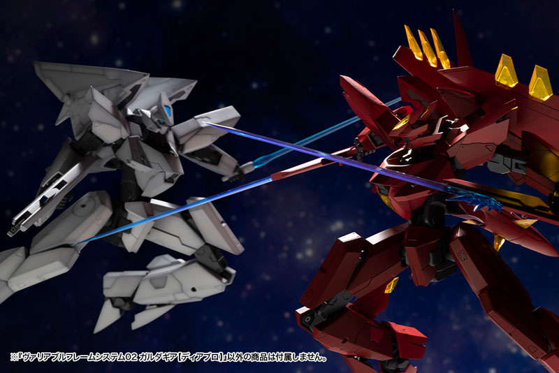 M.S.G Modeling Support Goods Variable Frame System 02 Garudagear [Diablo]