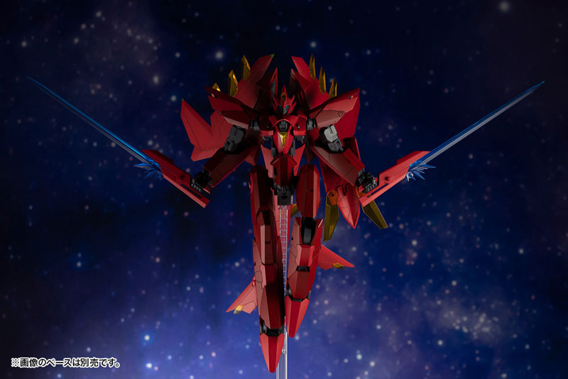 M.S.G Modeling Support Goods Variable Frame System 02 Garudagear [Diablo]
