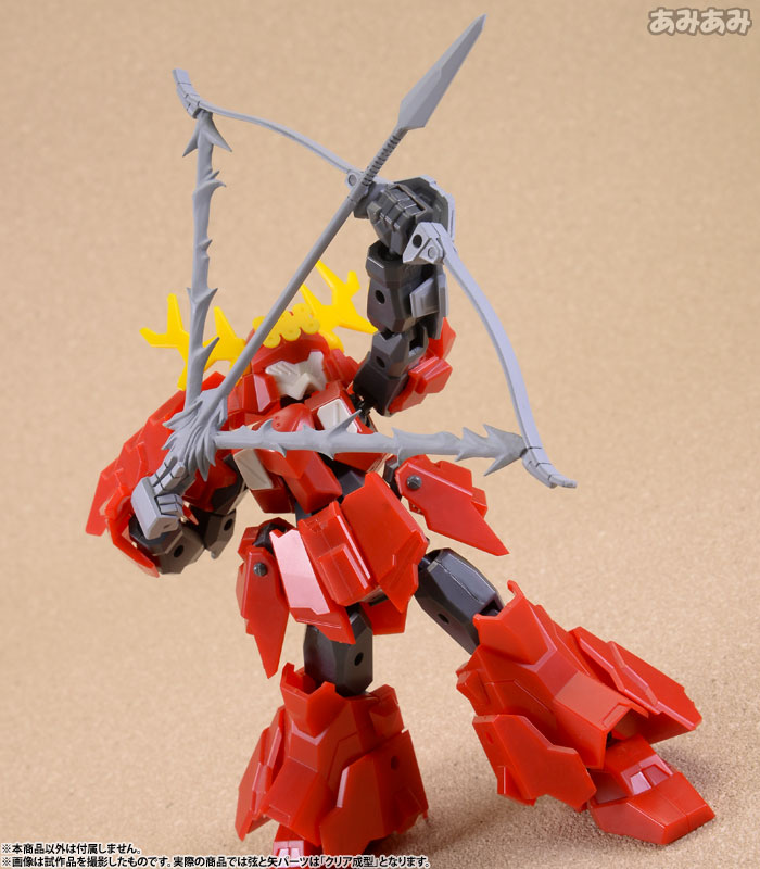 Pla Act Option Series 02: Japanese Bow