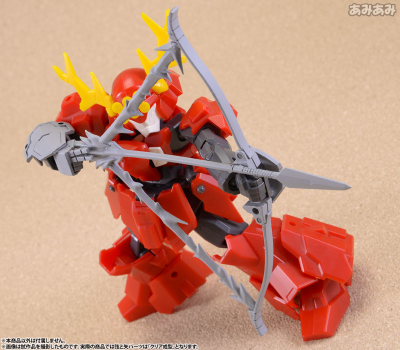 Pla Act Option Series 02: Japanese Bow